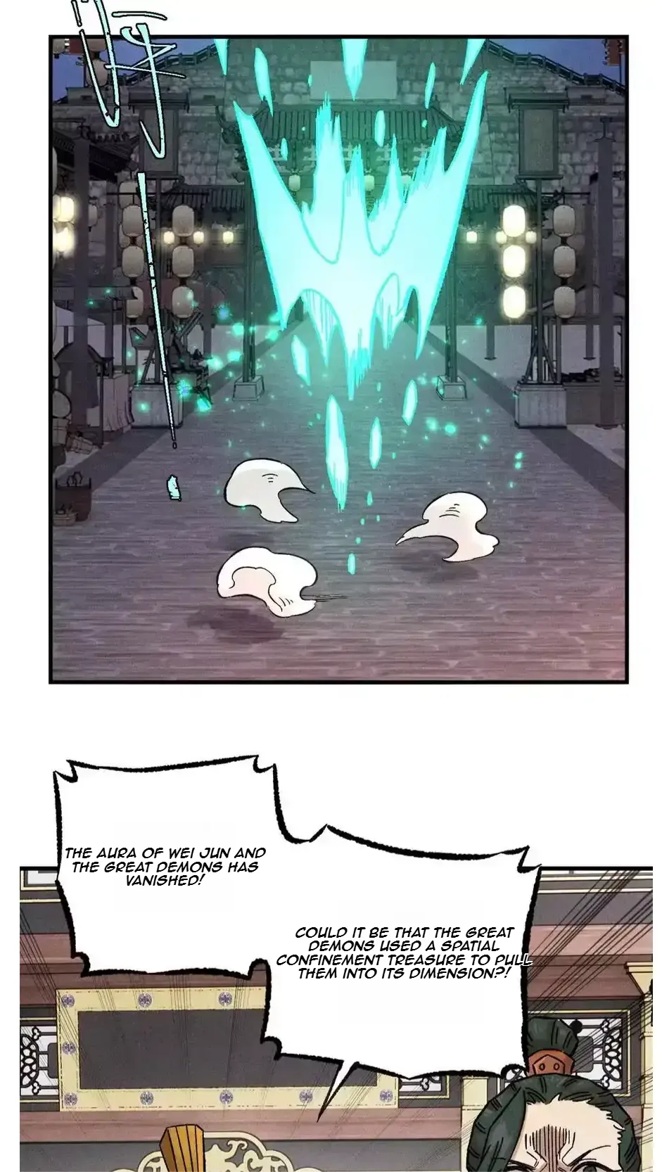The Unyielding Will to Die Chapter 43 page 15