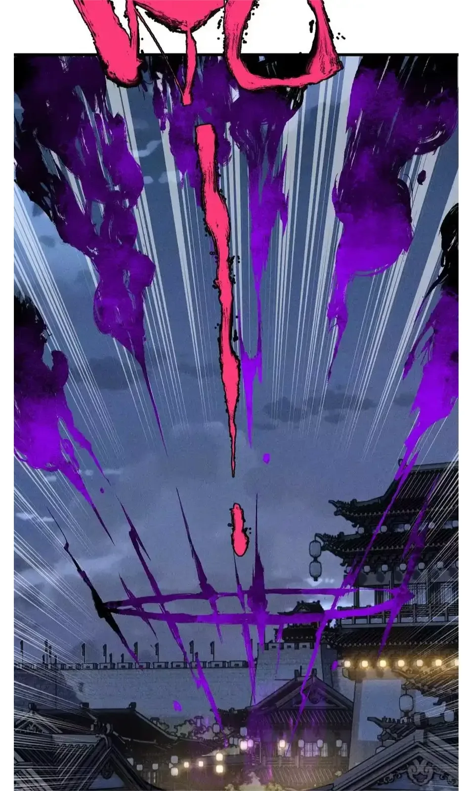 The Unyielding Will to Die Chapter 43 page 3