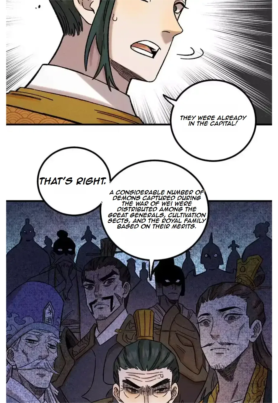 The Unyielding Will to Die Chapter 43 page 18