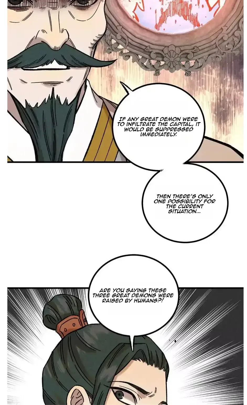 The Unyielding Will to Die Chapter 43 page 17