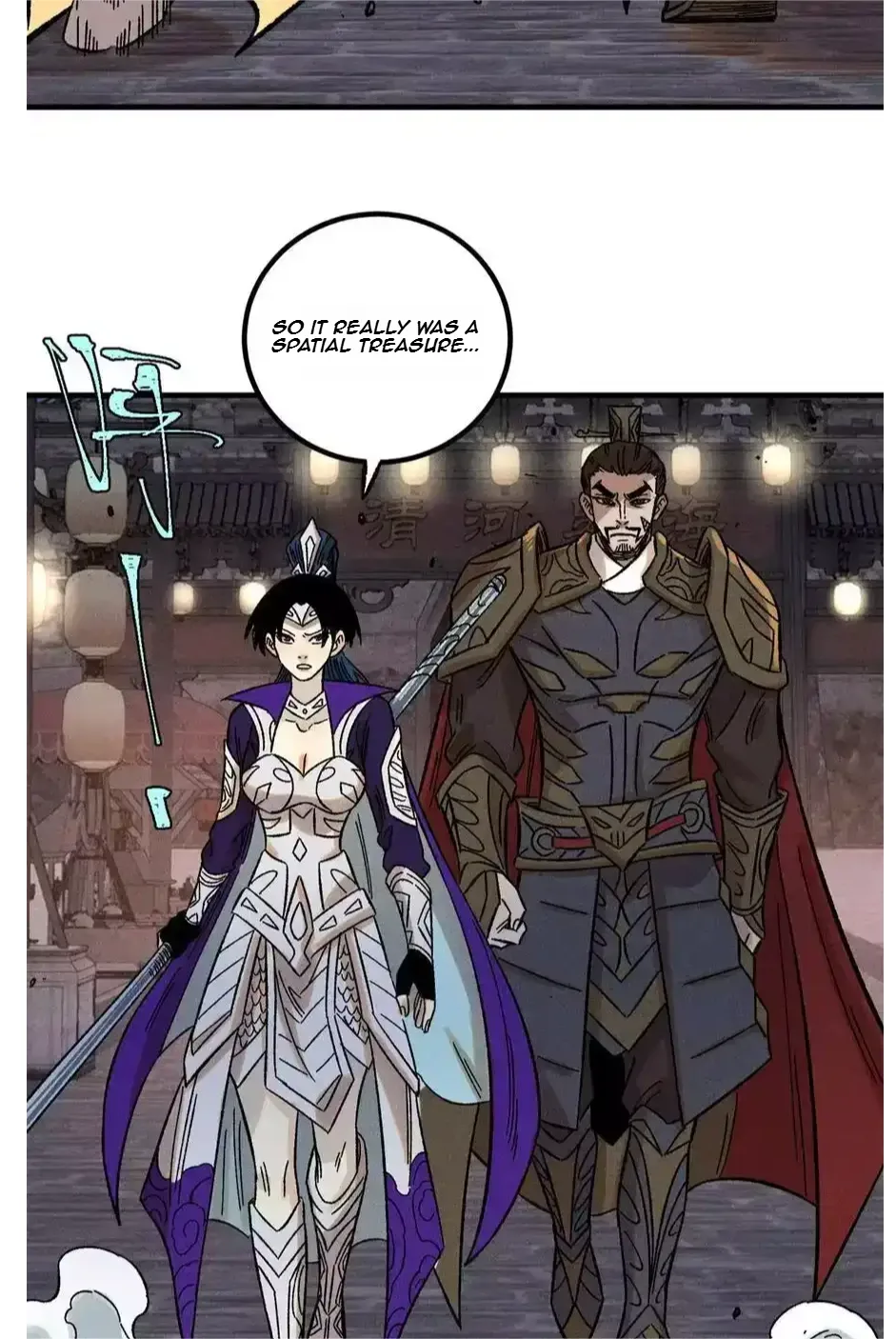 The Unyielding Will to Die Chapter 43 page 24