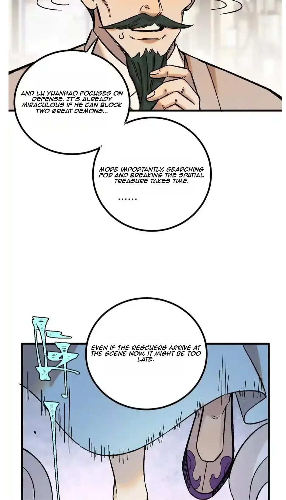The Unyielding Will to Die Chapter 43 page 21