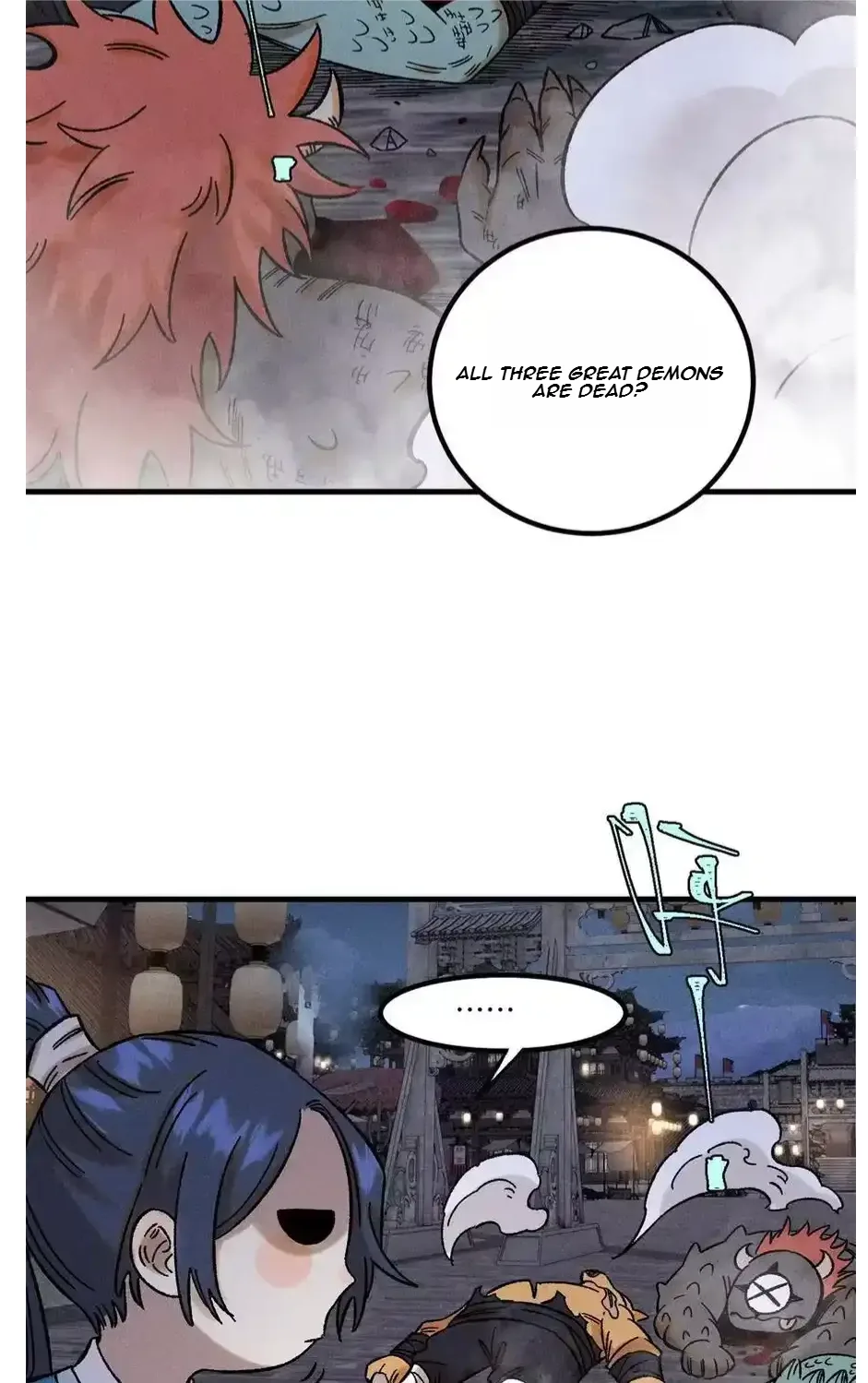 The Unyielding Will to Die Chapter 43 page 39