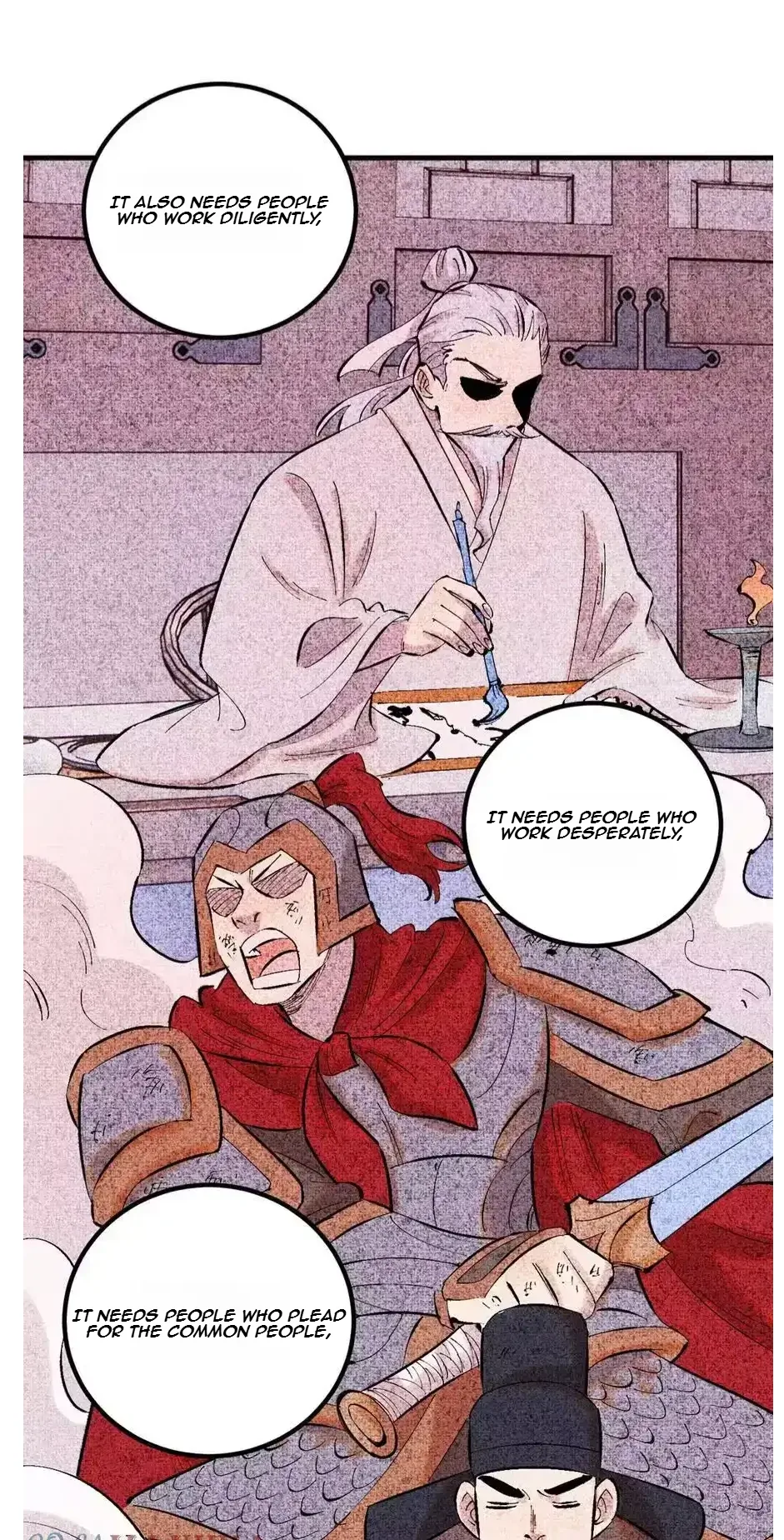 The Unyielding Will to Die Chapter 45 page 17
