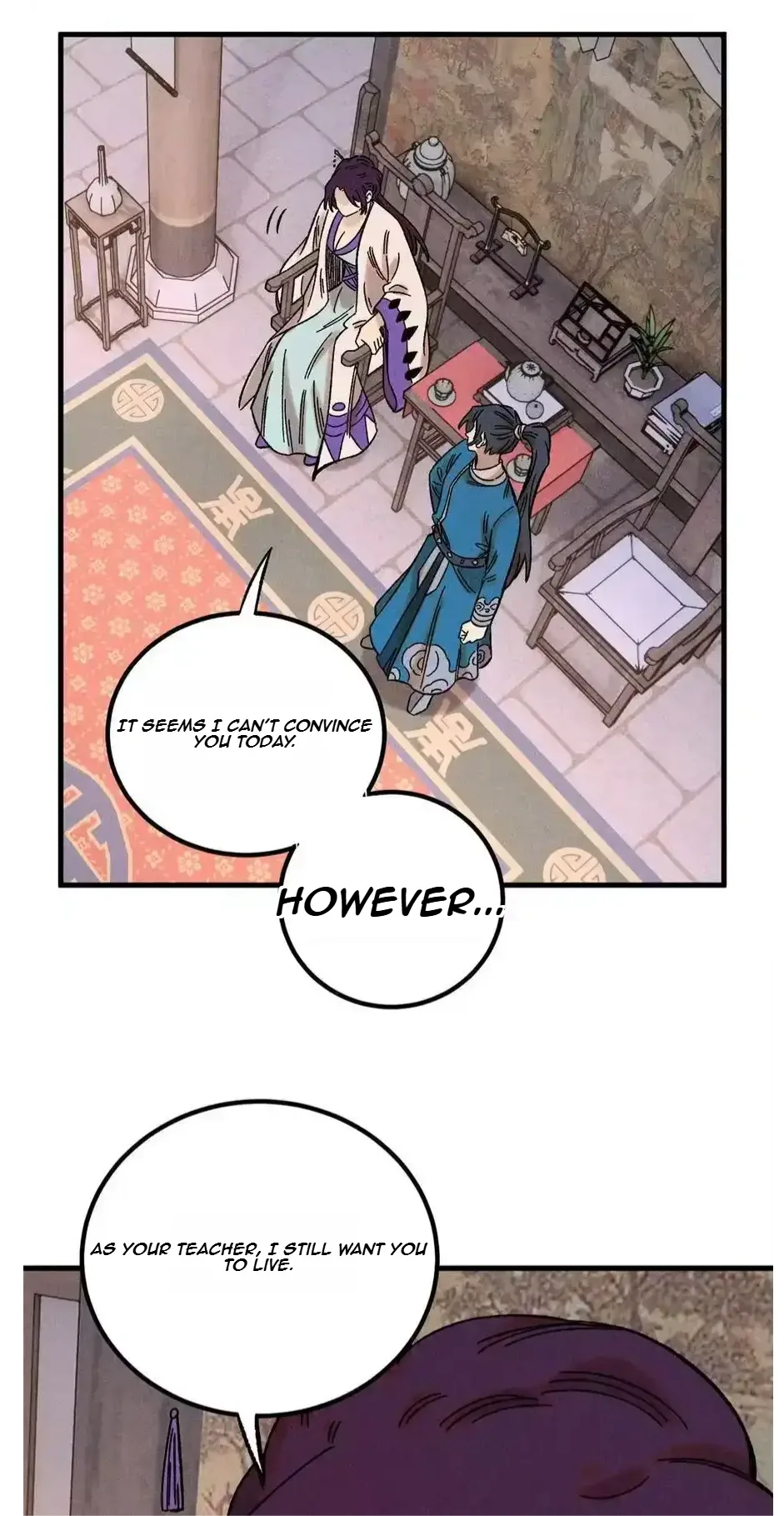 The Unyielding Will to Die Chapter 45 page 26