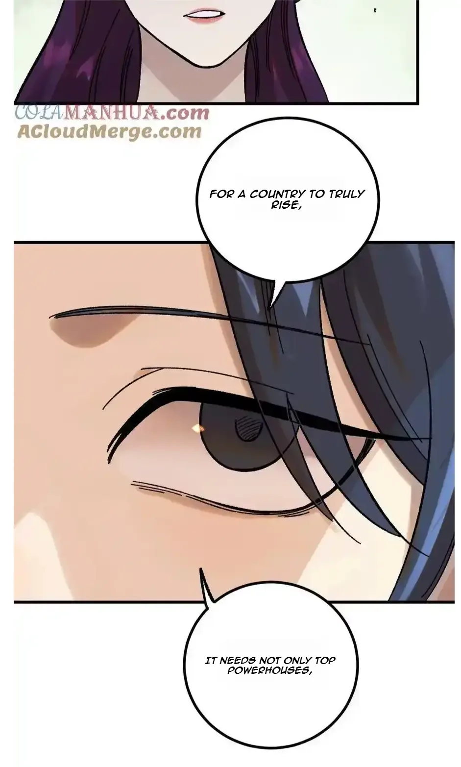 The Unyielding Will to Die Chapter 45 page 16