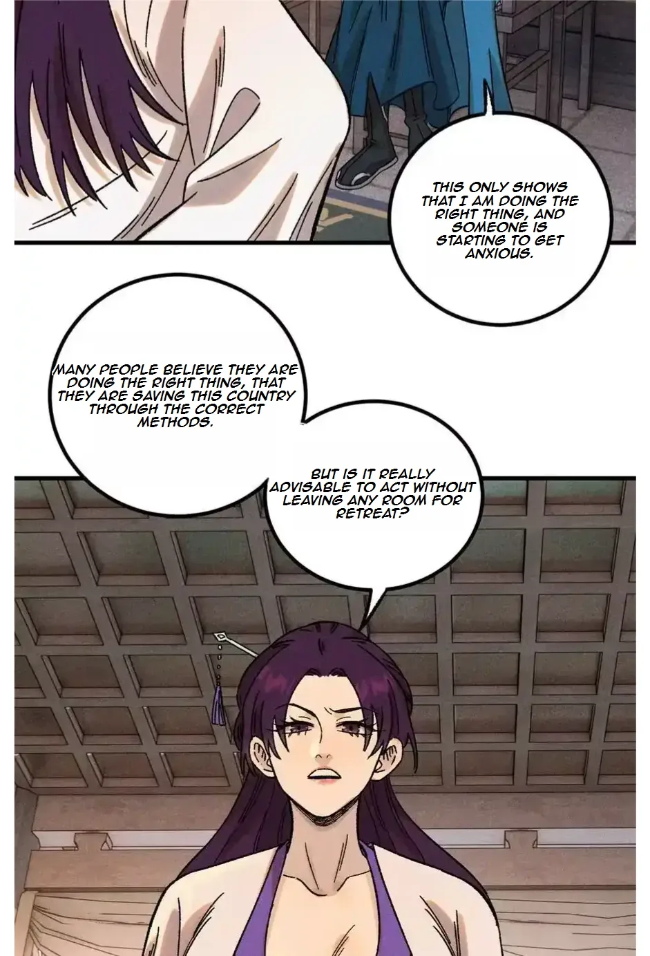 The Unyielding Will to Die Chapter 45 page 3