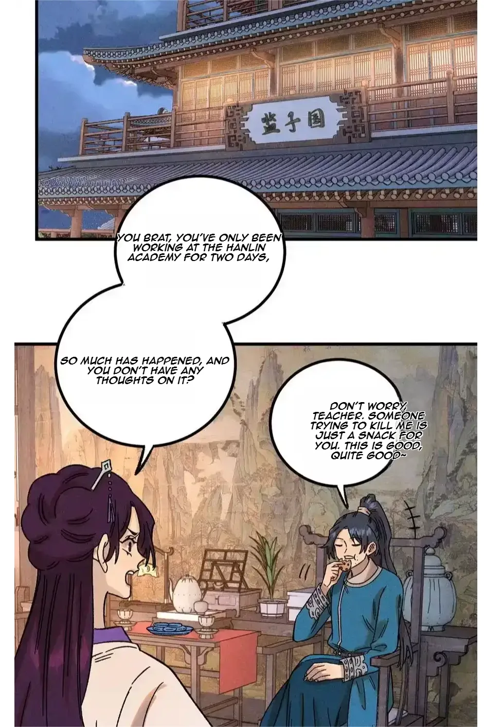 The Unyielding Will to Die Chapter 45 page 2