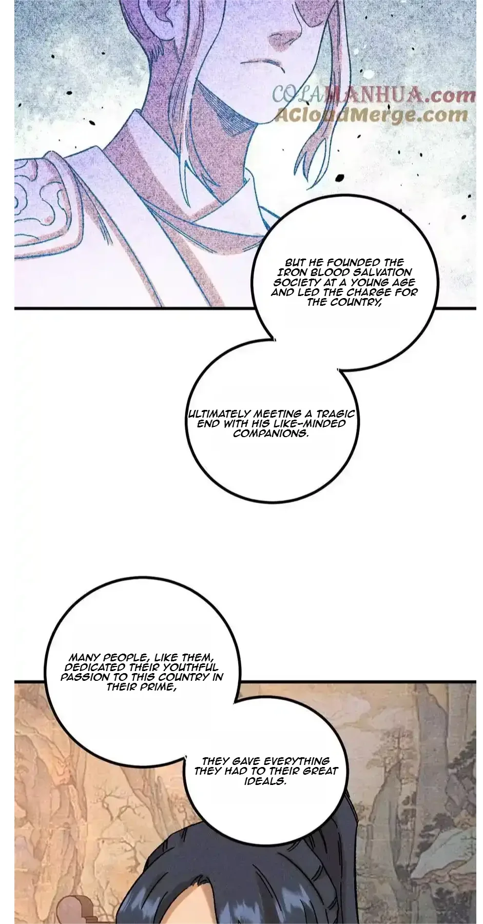 The Unyielding Will to Die Chapter 45 page 6