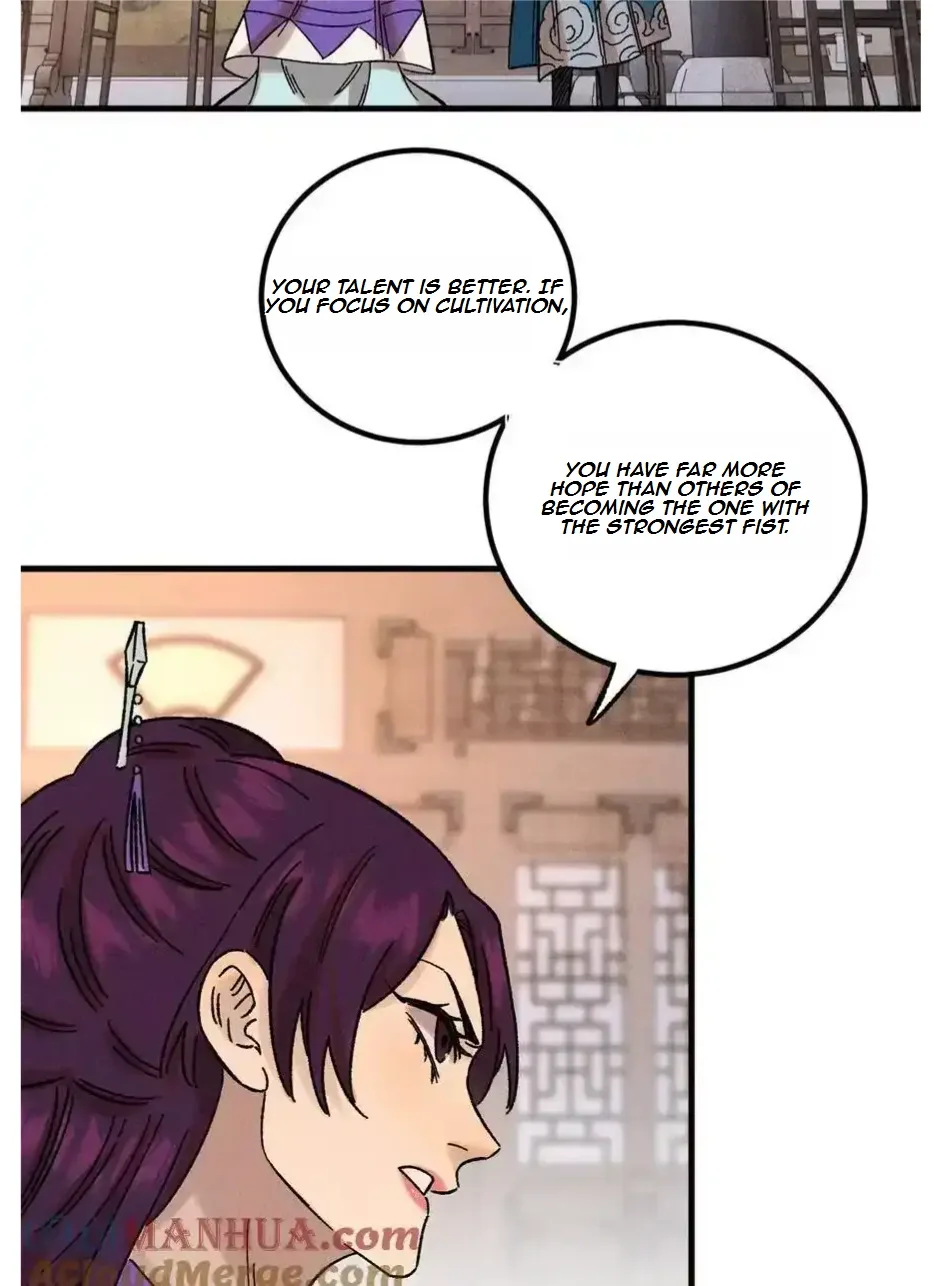 The Unyielding Will to Die Chapter 45 page 23