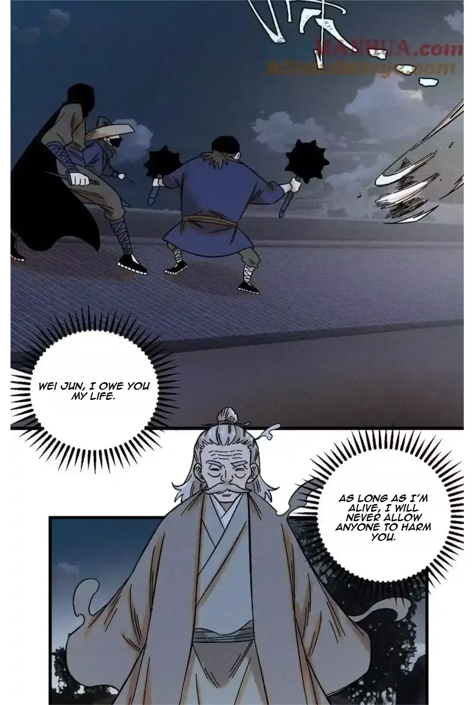 The Unyielding Will to Die Chapter 47 page 16