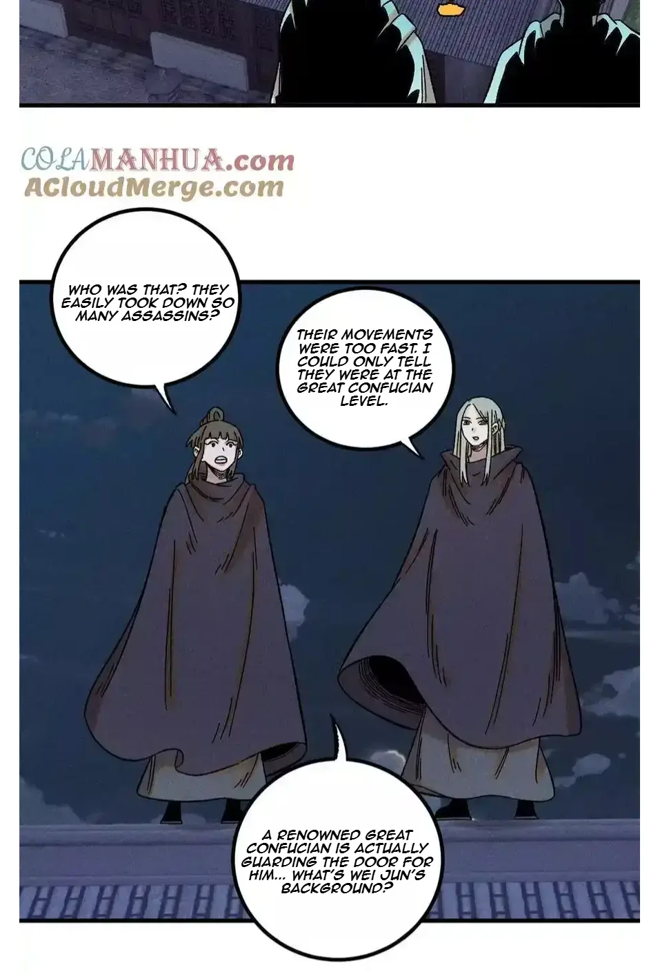 The Unyielding Will to Die Chapter 47 page 20