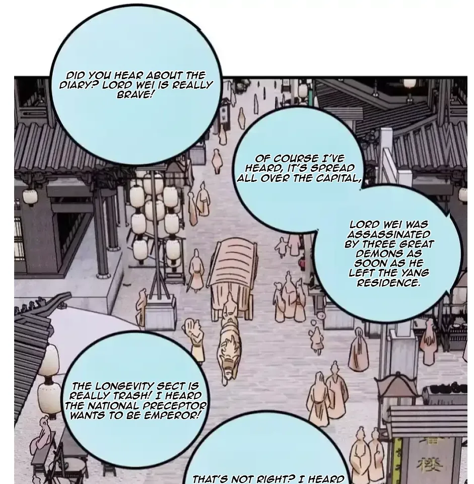 The Unyielding Will to Die Chapter 46 page 12