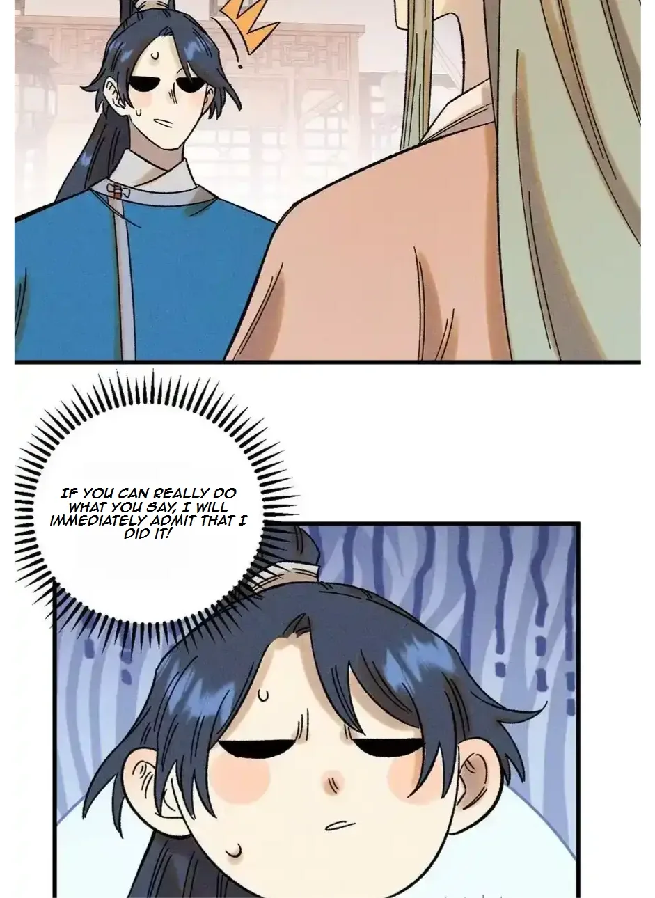 The Unyielding Will to Die Chapter 46 page 17