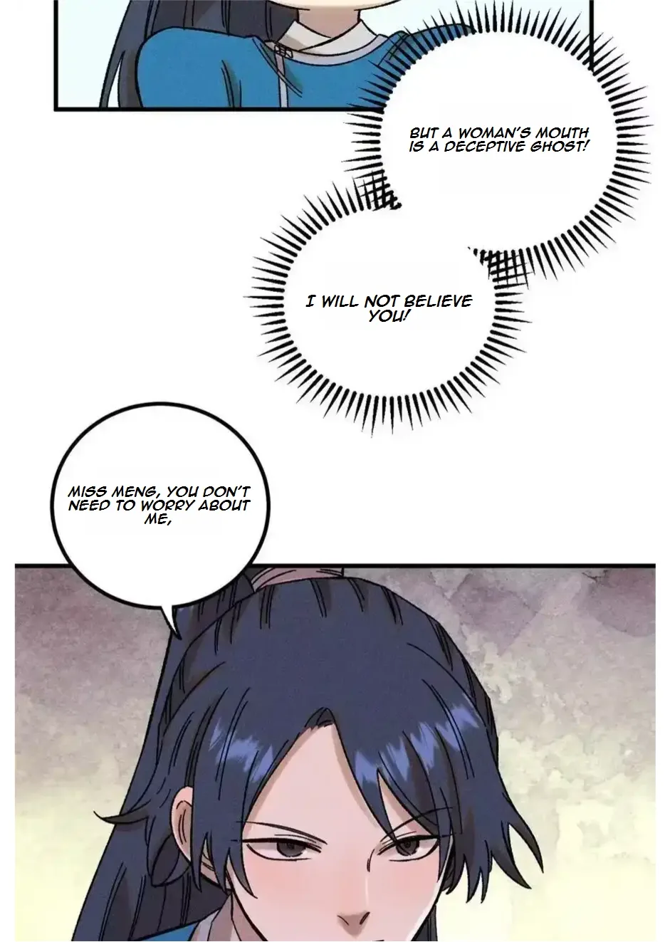 The Unyielding Will to Die Chapter 46 page 18
