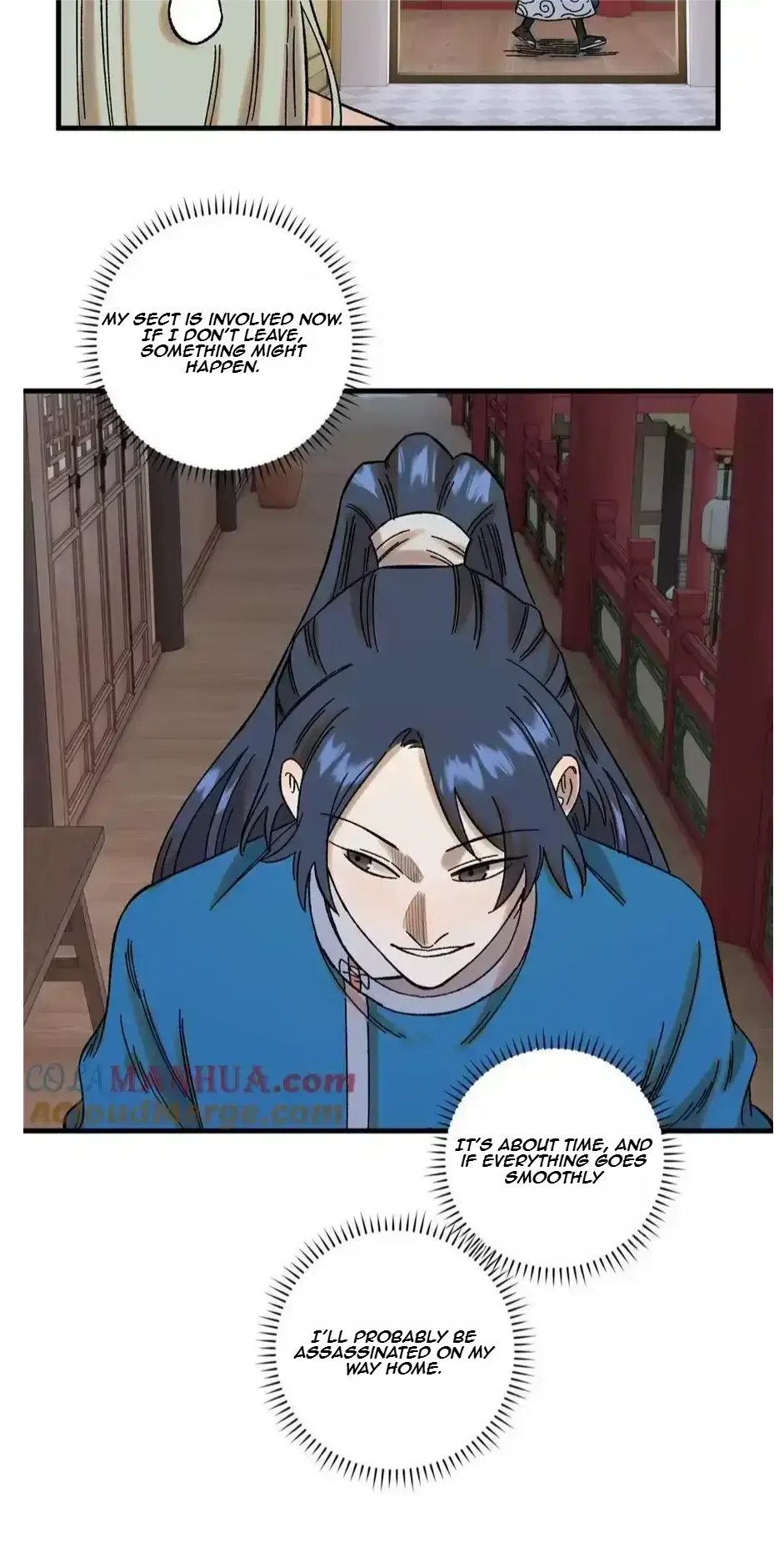 The Unyielding Will to Die Chapter 46 page 32