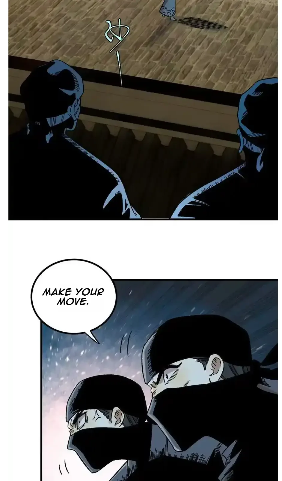 The Unyielding Will to Die Chapter 46 page 37