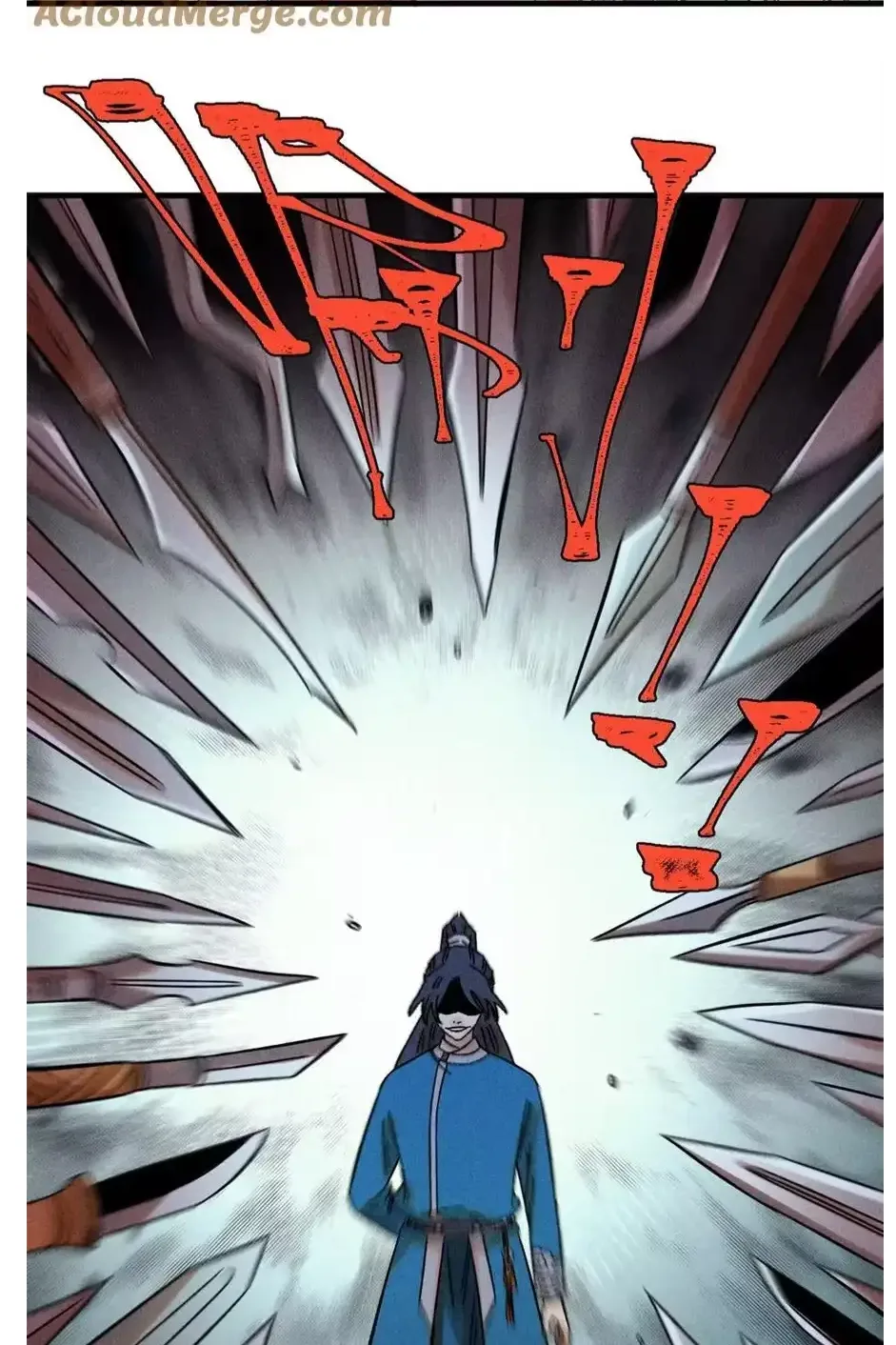 The Unyielding Will to Die Chapter 46 page 25