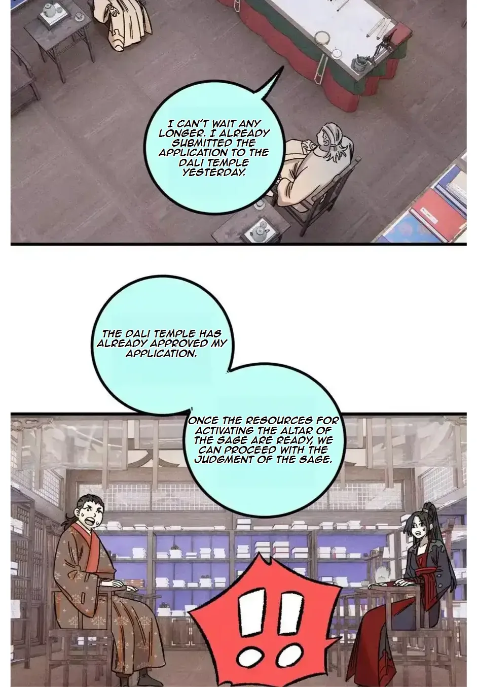 The Unyielding Will to Die Chapter 48 page 11