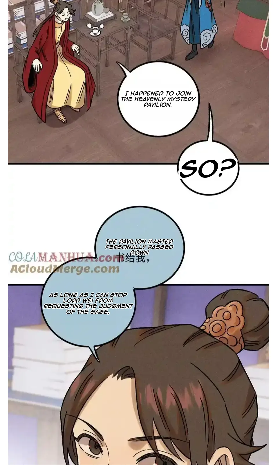 The Unyielding Will to Die Chapter 48 page 18
