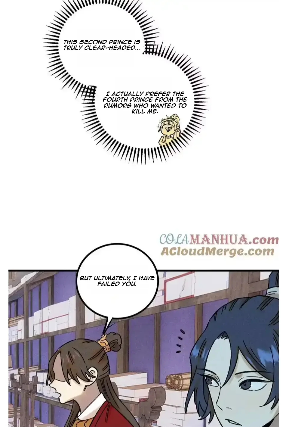 The Unyielding Will to Die Chapter 48 page 22