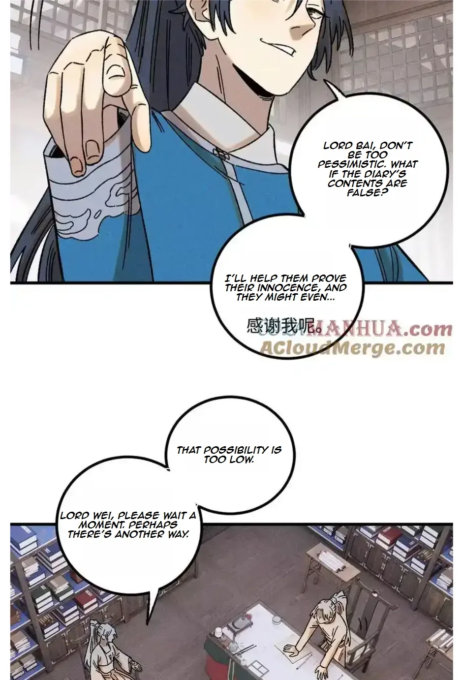 The Unyielding Will to Die Chapter 48 page 10