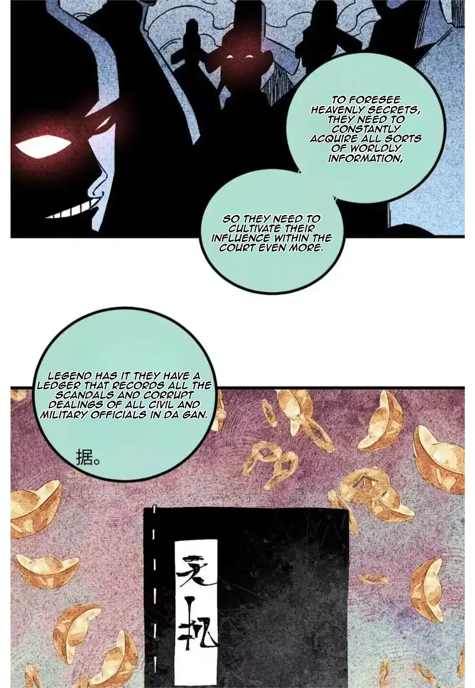 The Unyielding Will to Die Chapter 48 page 30
