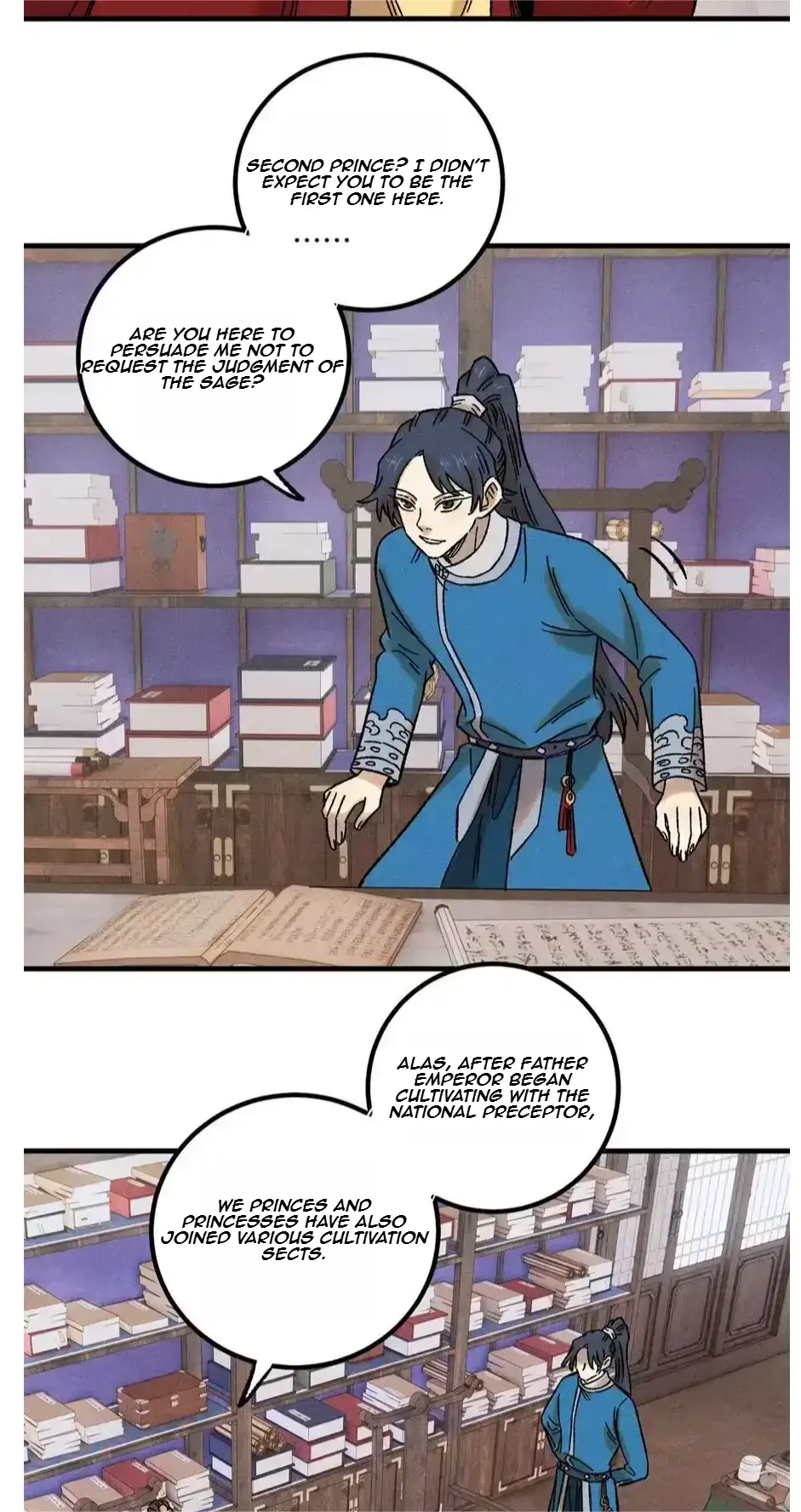 The Unyielding Will to Die Chapter 48 page 17