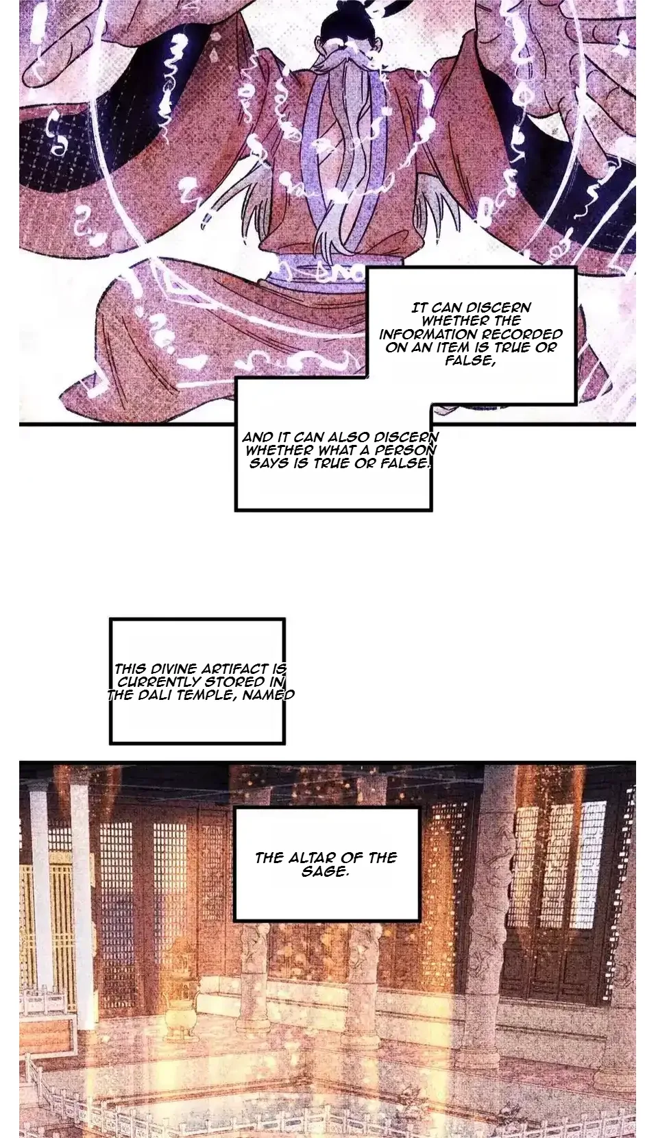 The Unyielding Will to Die Chapter 48 page 2