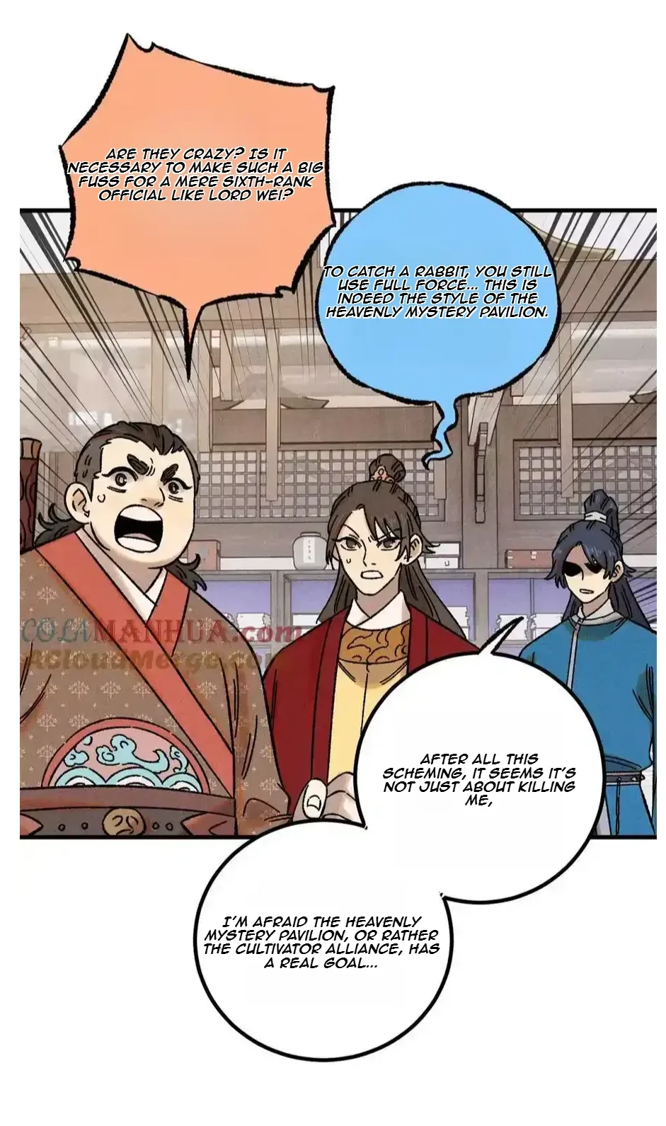 The Unyielding Will to Die Chapter 49 page 7
