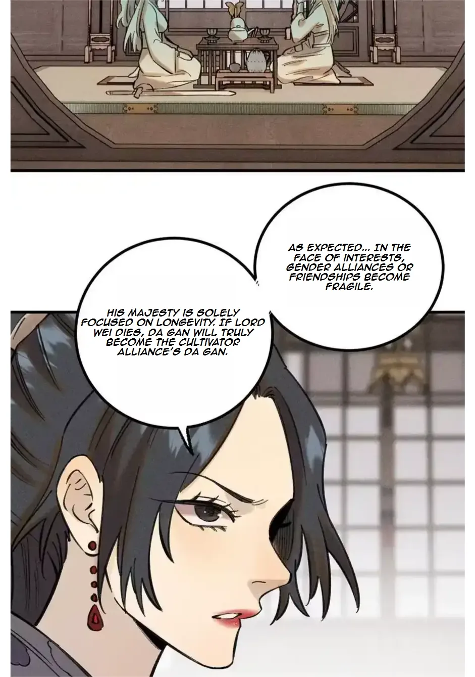 The Unyielding Will to Die Chapter 49 page 21