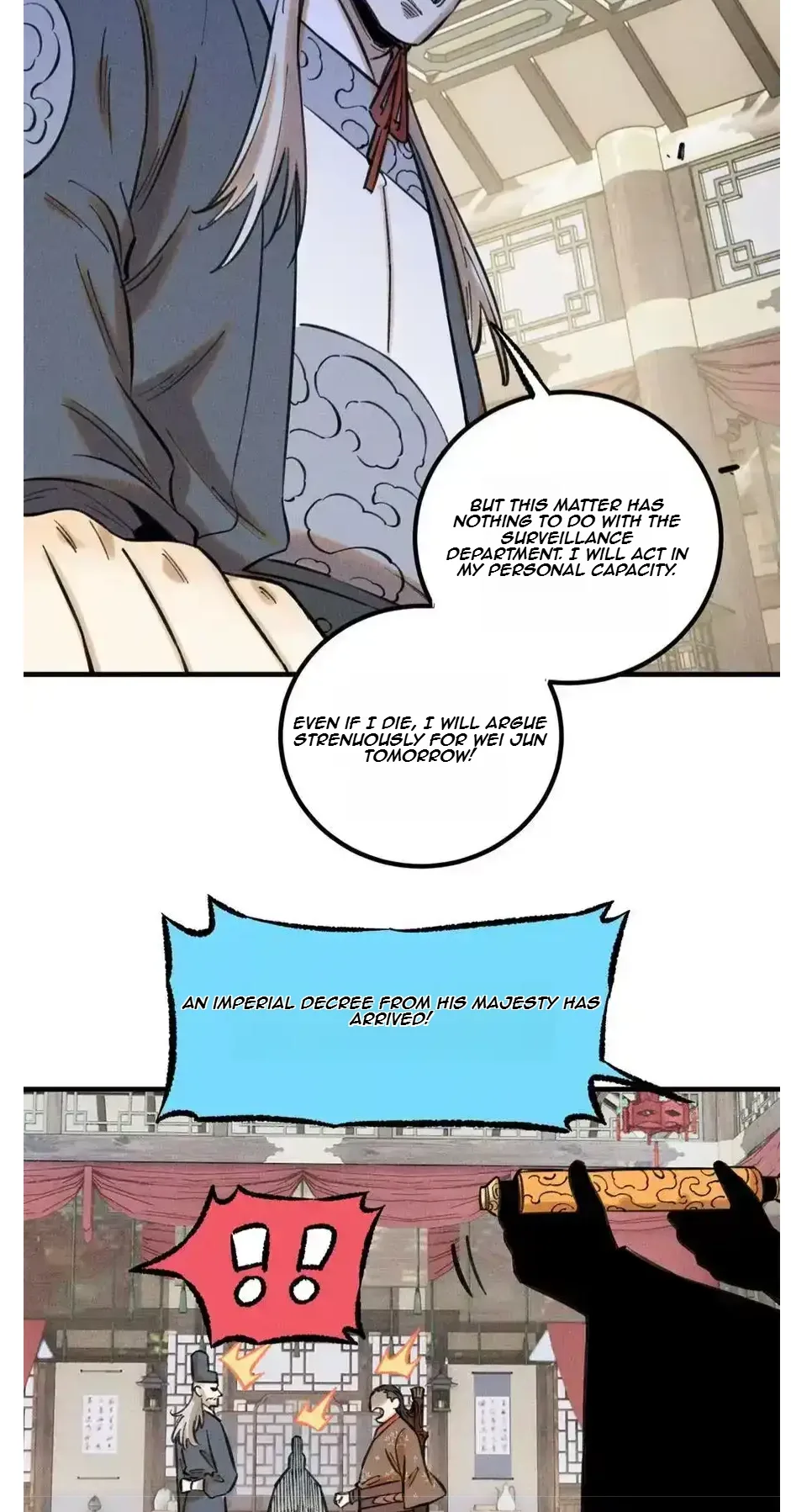 The Unyielding Will to Die Chapter 49 page 17