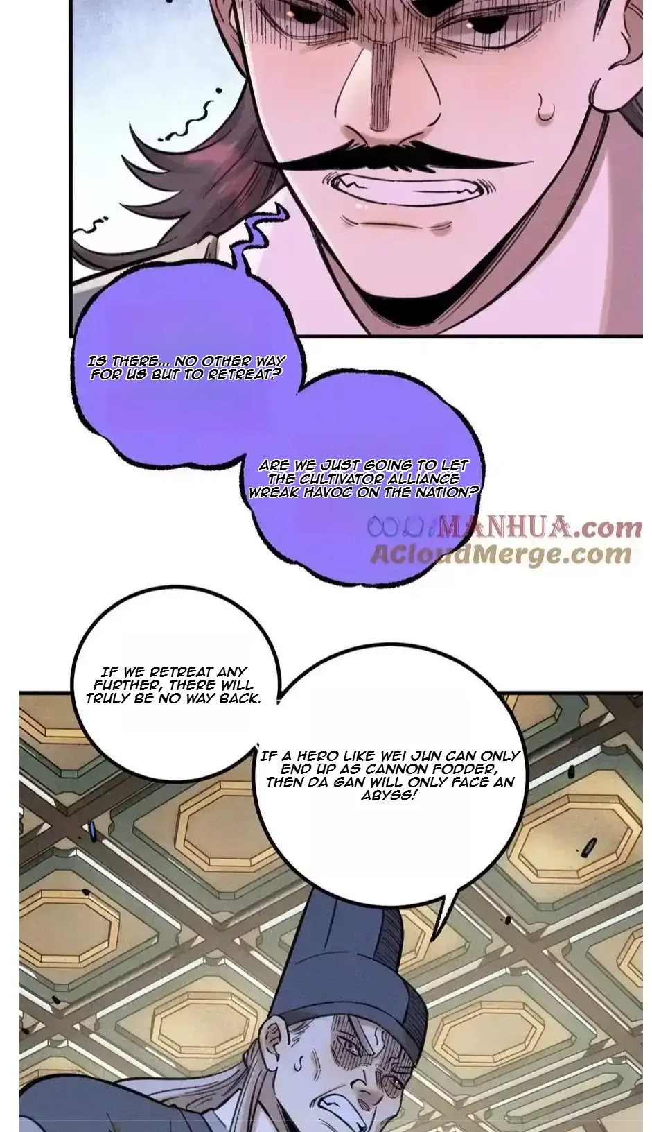 The Unyielding Will to Die Chapter 49 page 16