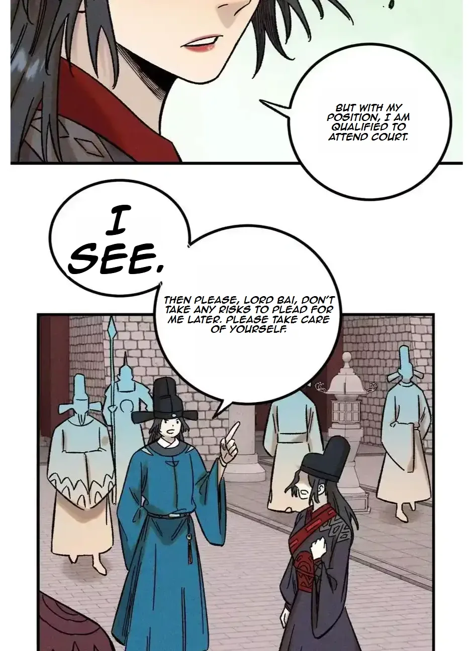 The Unyielding Will to Die Chapter 50 page 7