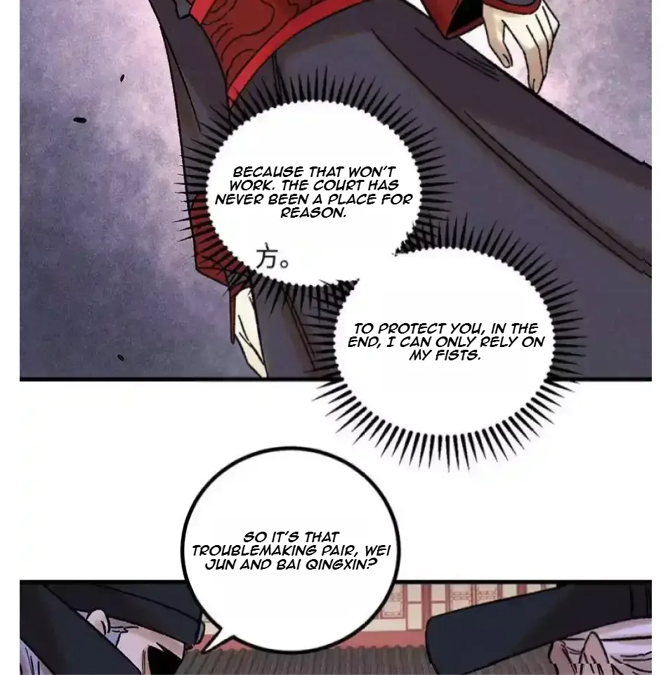The Unyielding Will to Die Chapter 50 page 9