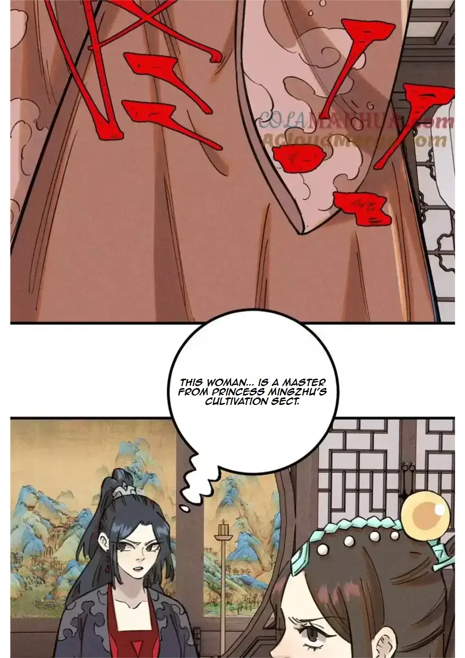 The Unyielding Will to Die Chapter 49 page 25