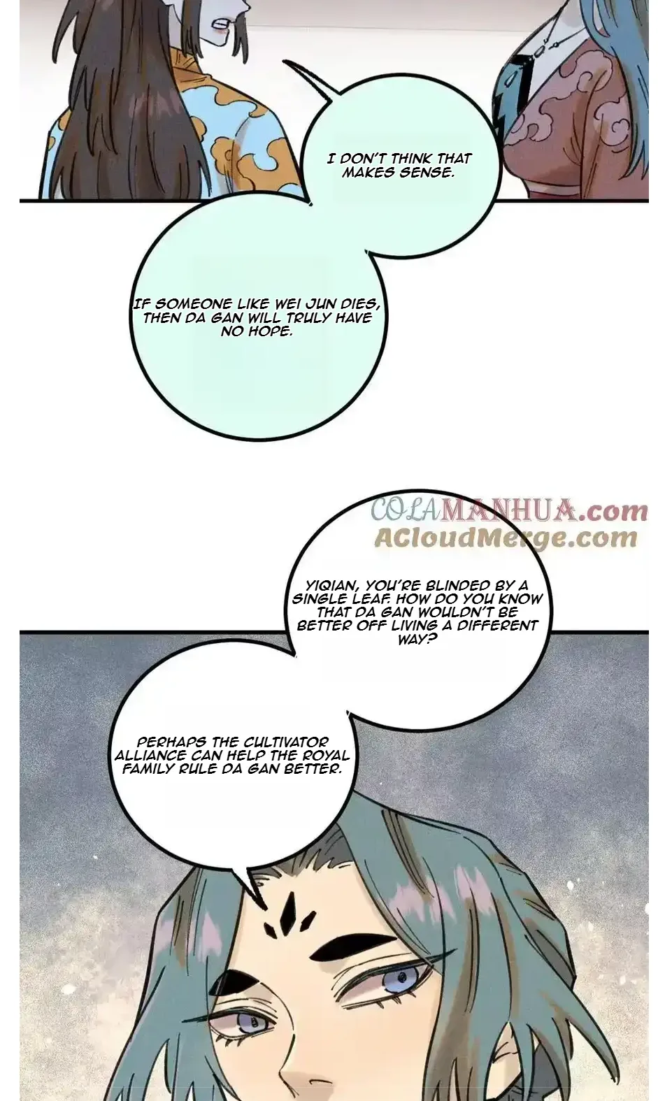 The Unyielding Will to Die Chapter 49 page 31