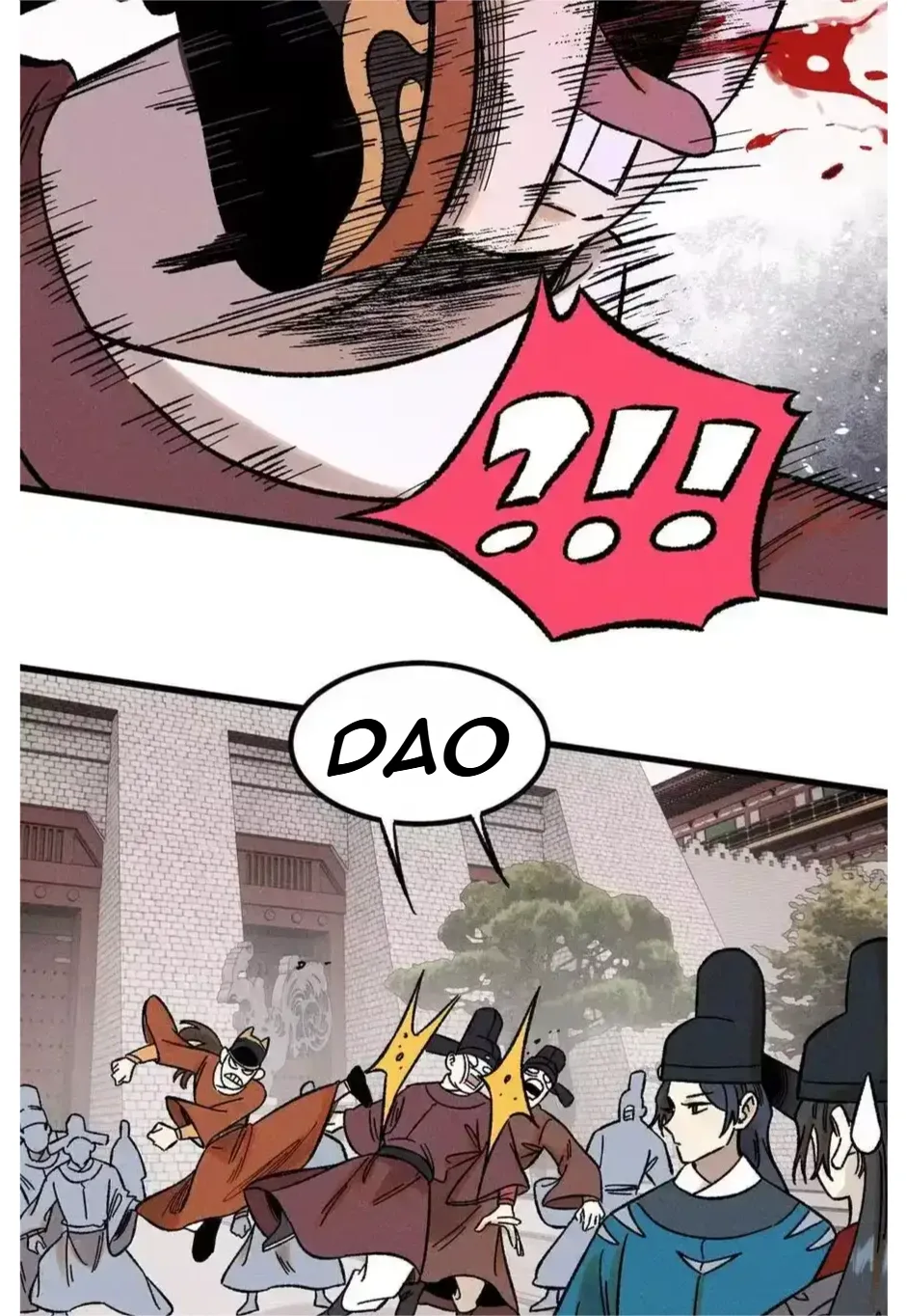 The Unyielding Will to Die Chapter 50 page 14