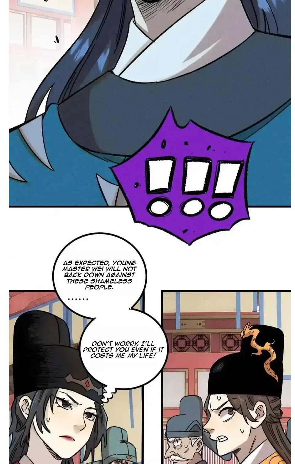 The Unyielding Will to Die Chapter 50 page 24