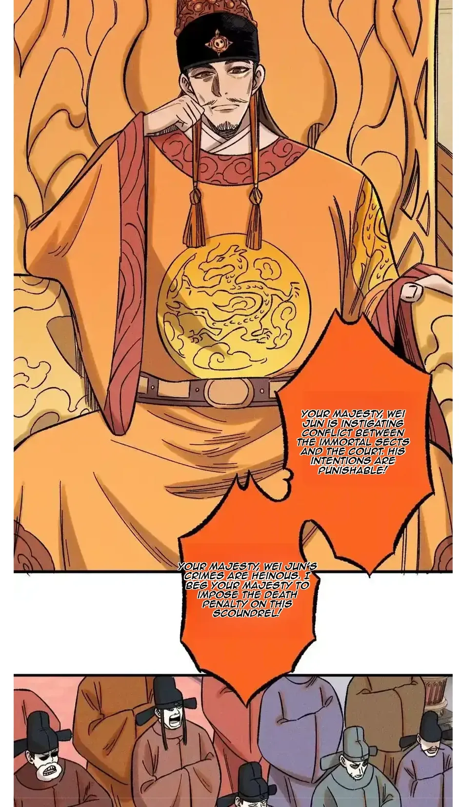 The Unyielding Will to Die Chapter 50 page 21