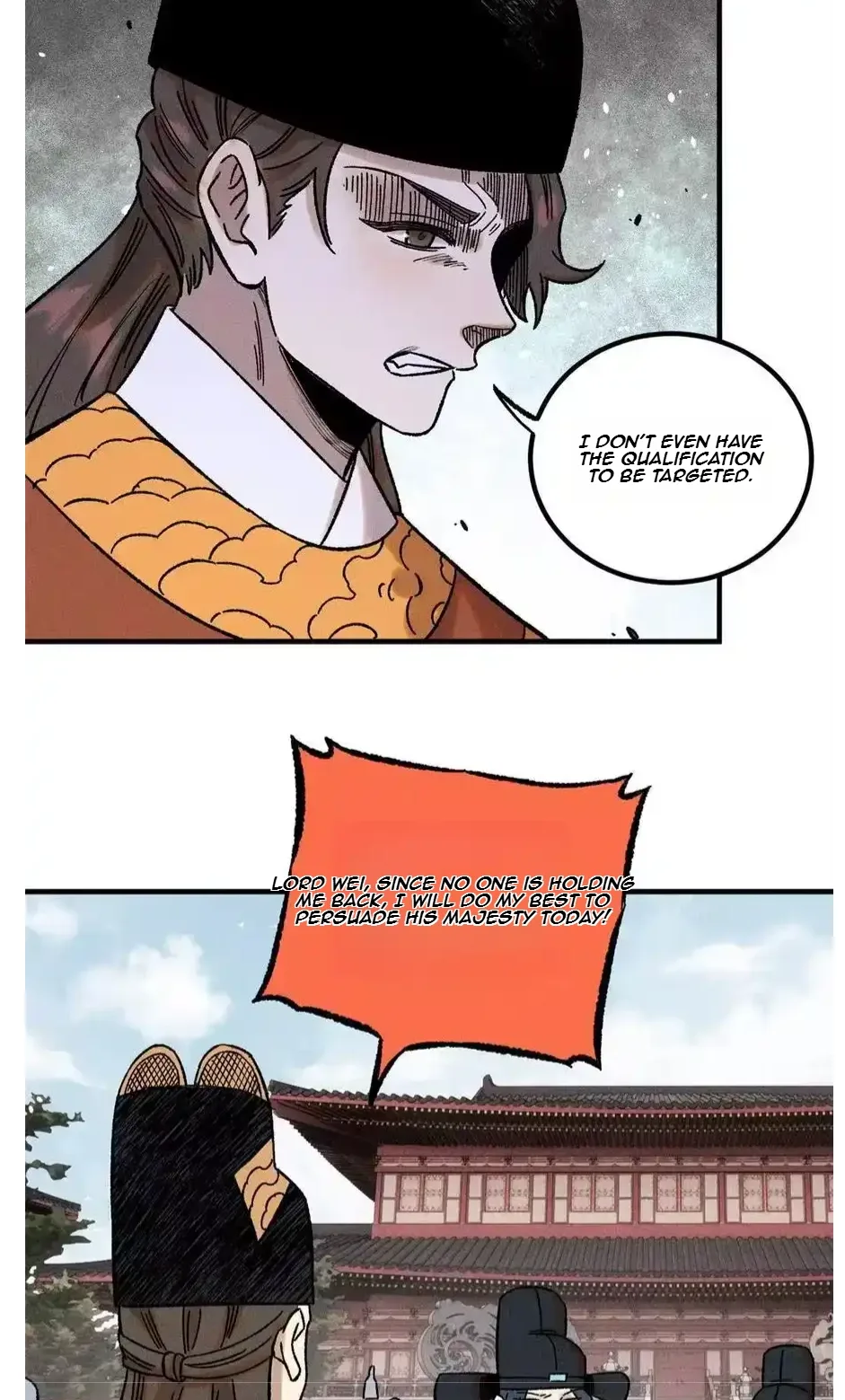 The Unyielding Will to Die Chapter 50 page 17