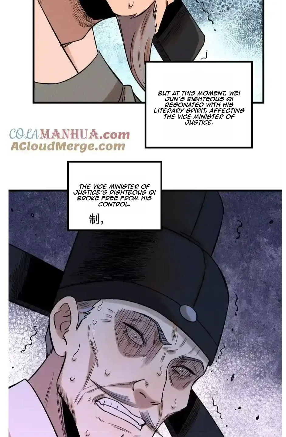 The Unyielding Will to Die Chapter 51 page 5