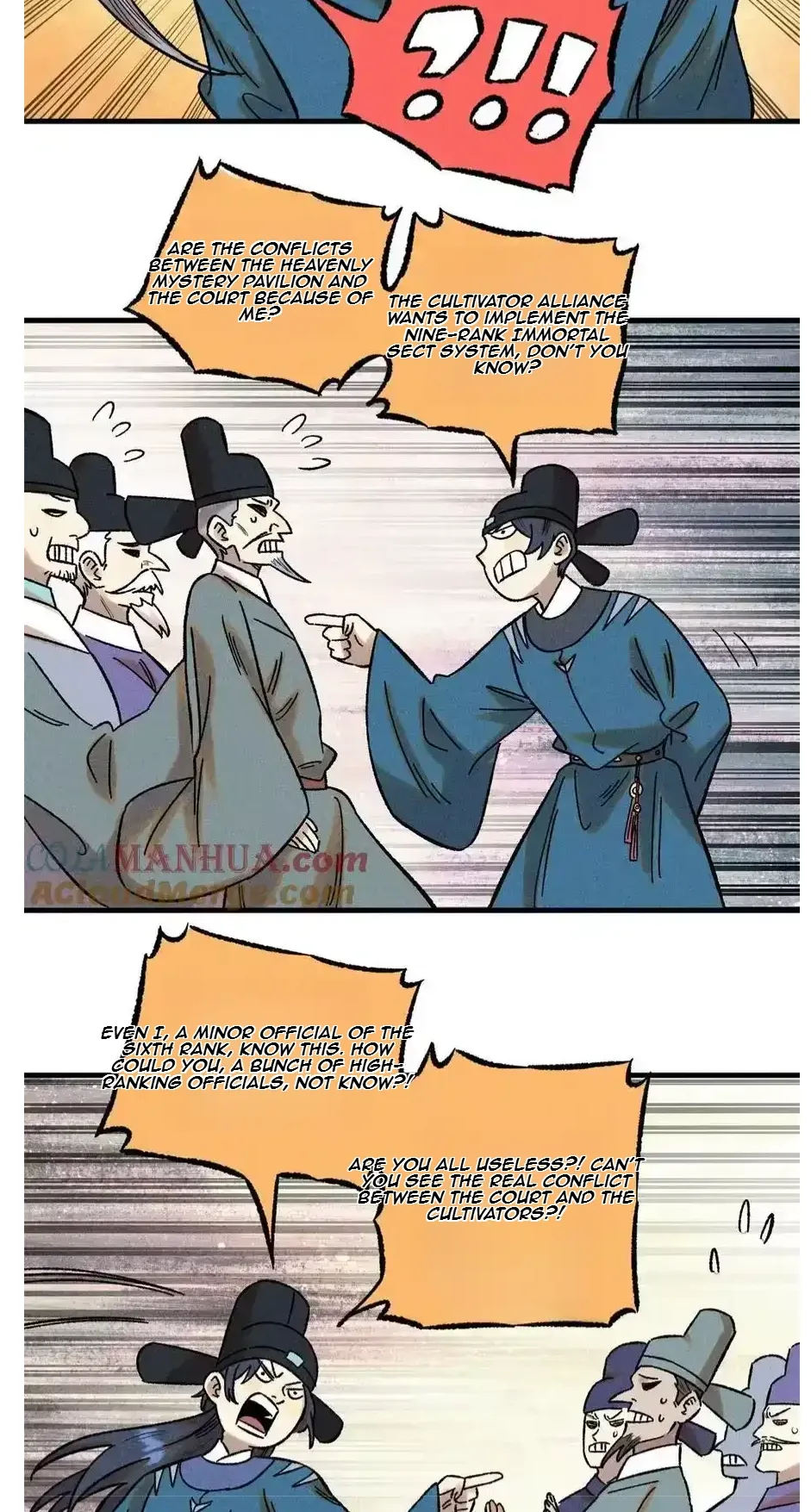 The Unyielding Will to Die Chapter 51 page 13
