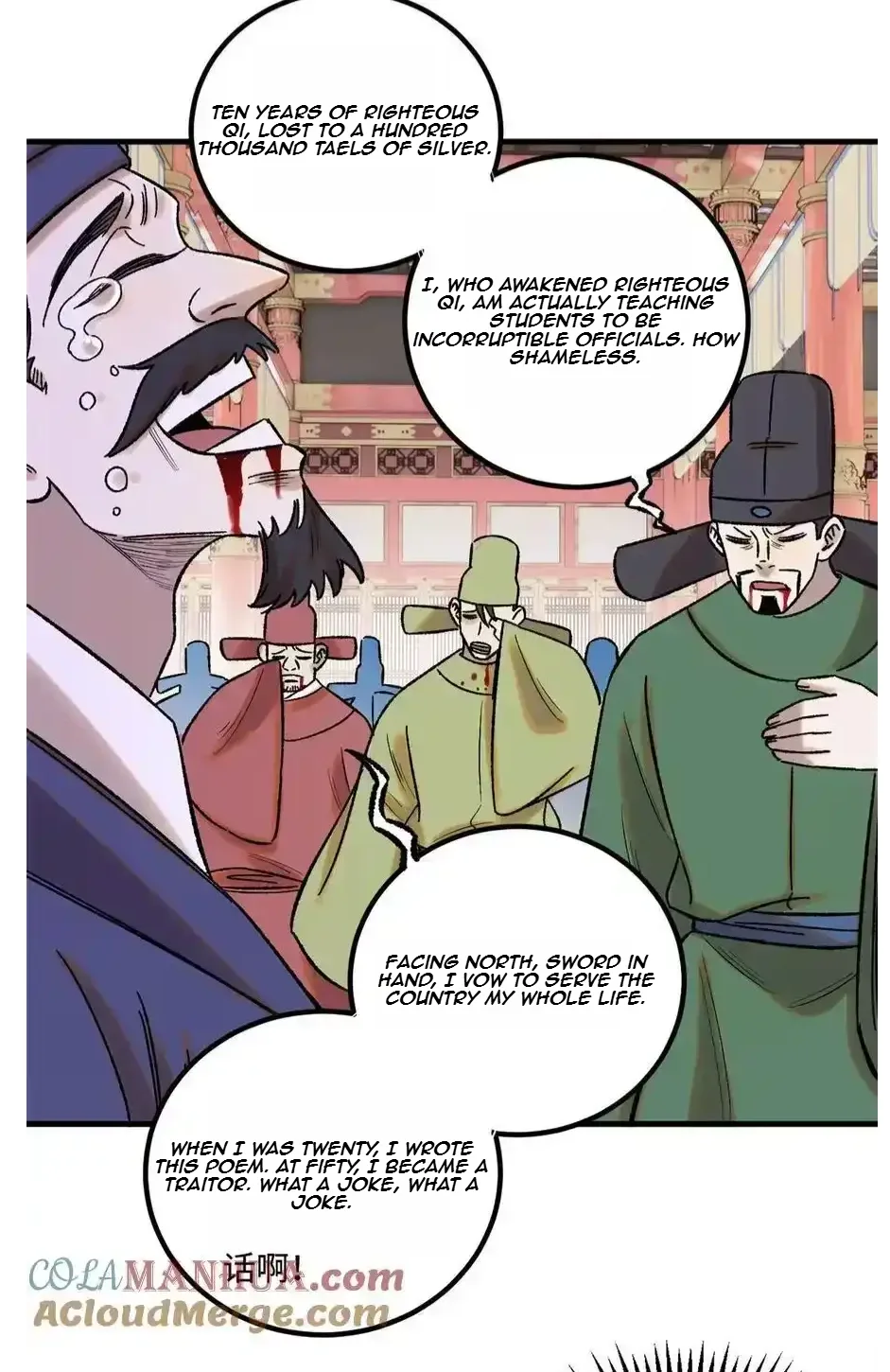 The Unyielding Will to Die Chapter 51 page 32