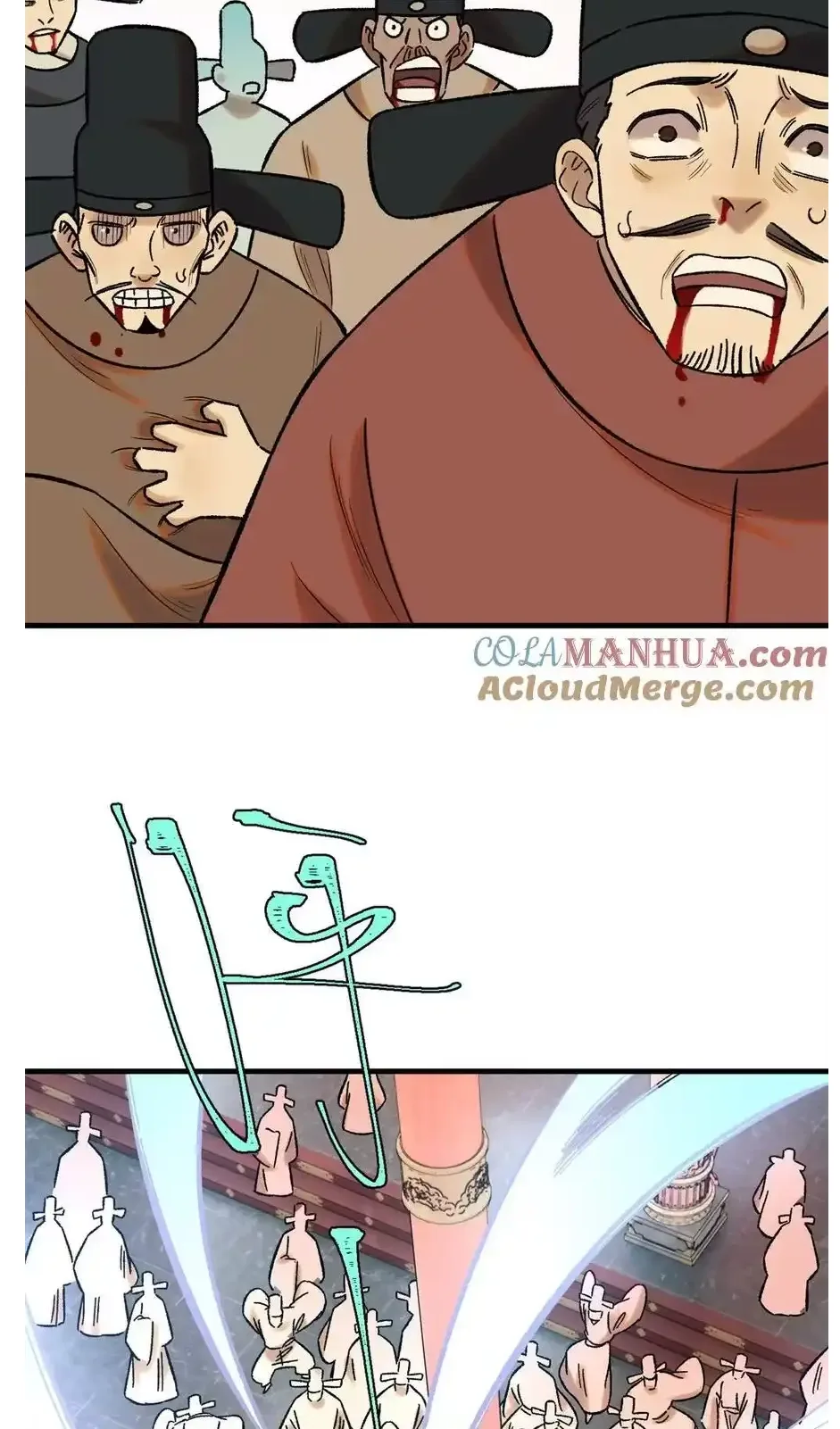 The Unyielding Will to Die Chapter 51 page 28