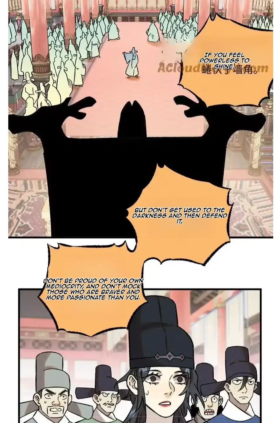 The Unyielding Will to Die Chapter 51 page 15