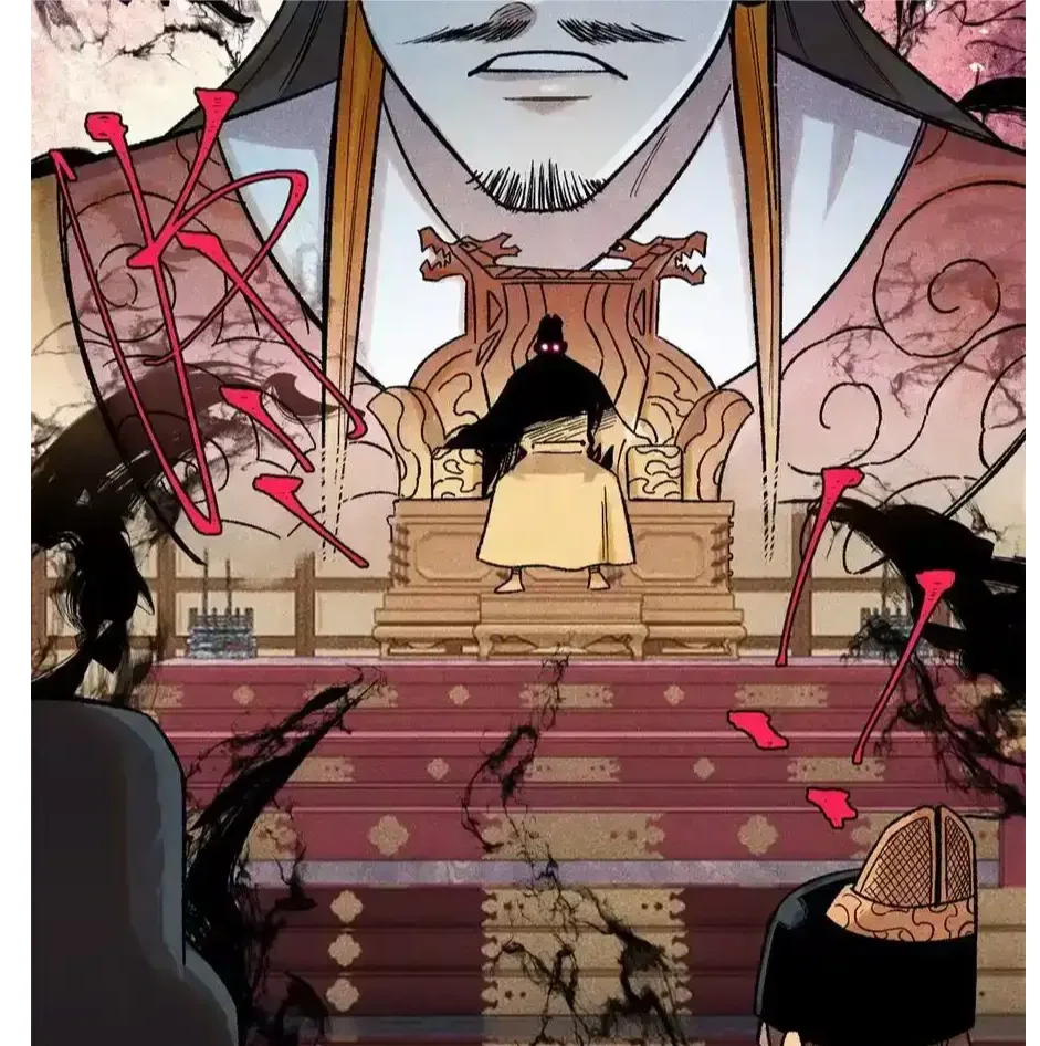 The Unyielding Will to Die Chapter 52 page 13