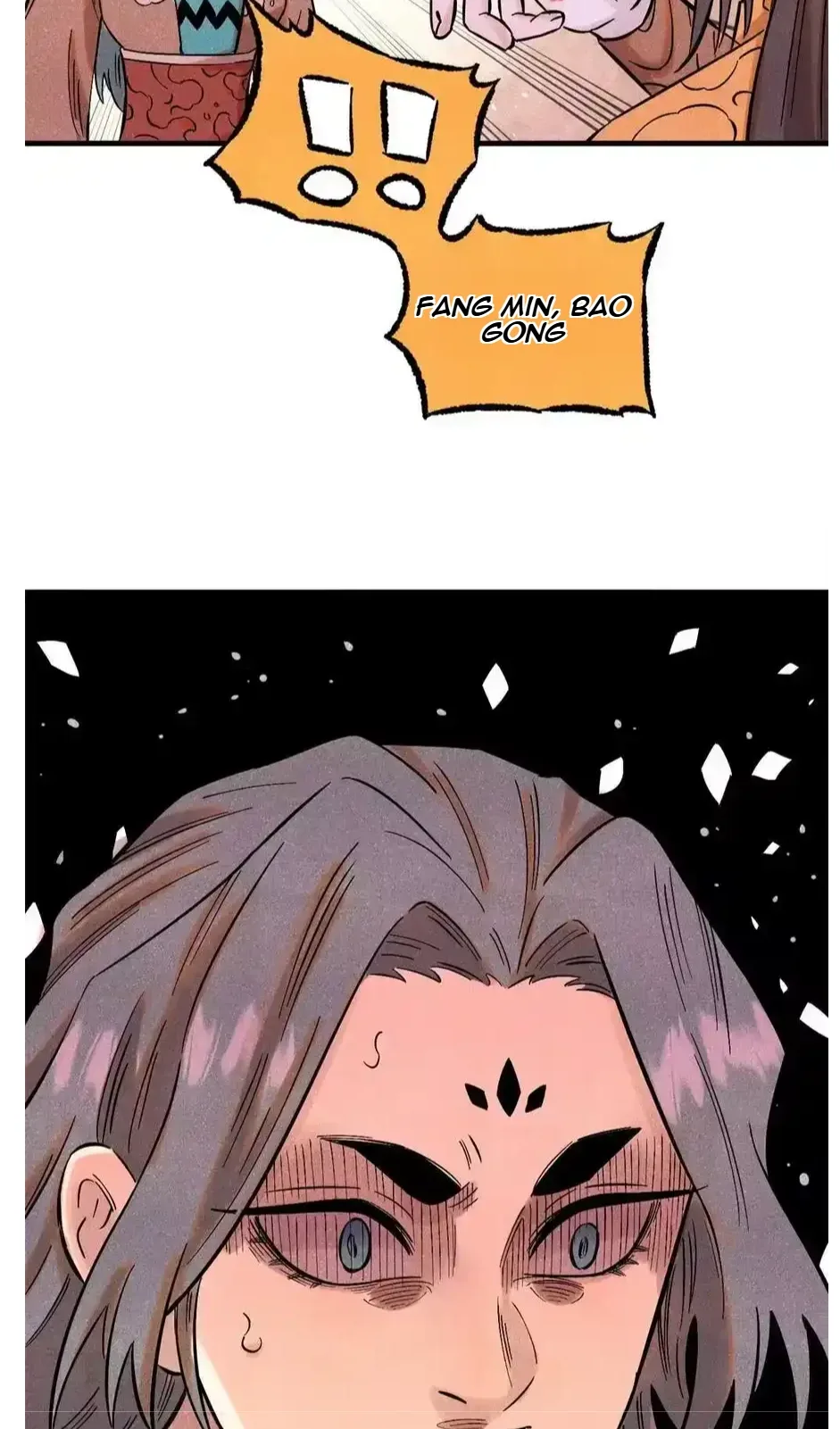 The Unyielding Will to Die Chapter 53 page 30