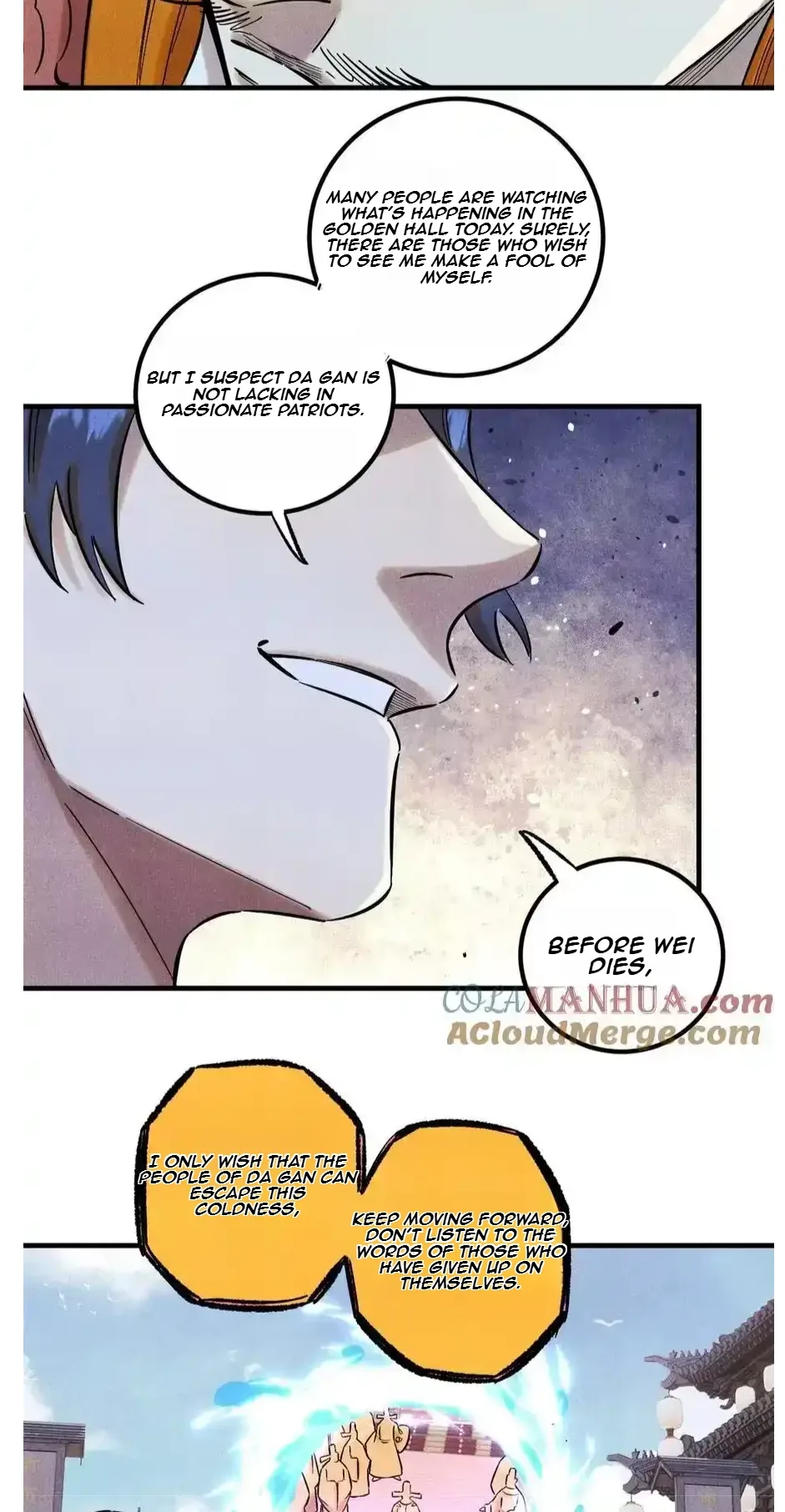 The Unyielding Will to Die Chapter 53 page 16