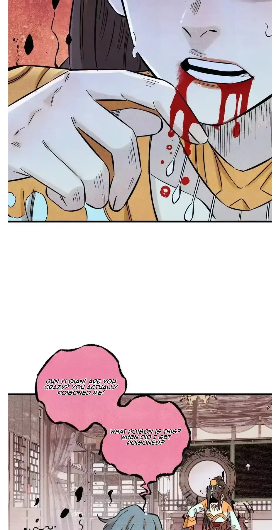 The Unyielding Will to Die Chapter 53 page 32